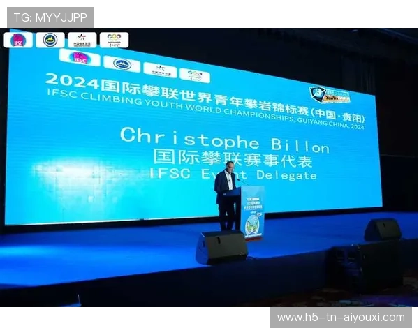 国际攀岩训练营引入智能安全预警与评分系统，国际攀岩比赛视频