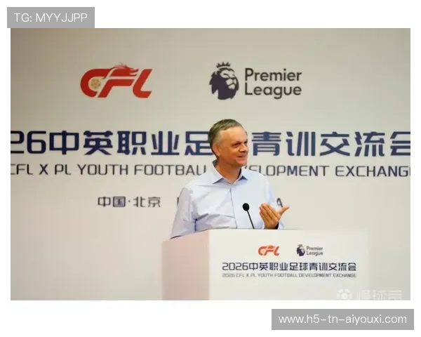足球俱乐部在青训中建立学业保障与职业规划双轨制度帮助球员长期发展
